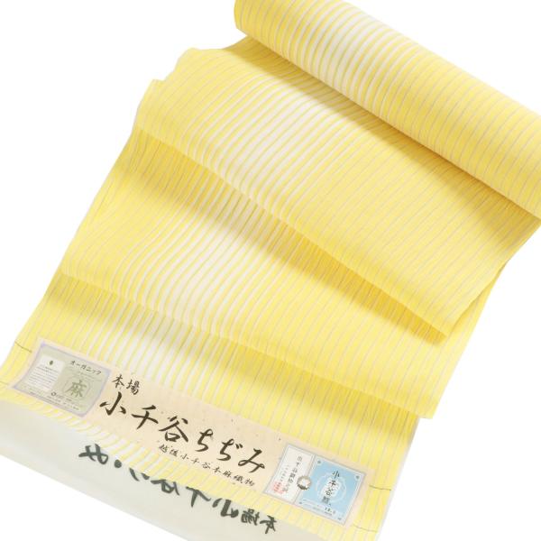 kyou-ka_k194 kyou-ka_k194