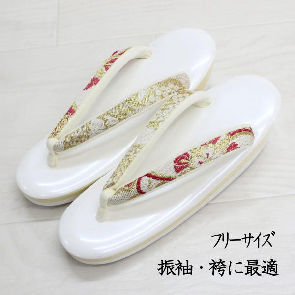 草履 単品 レディース 振袖 成人式 袴 卒業式 2段 白 オフホワイト