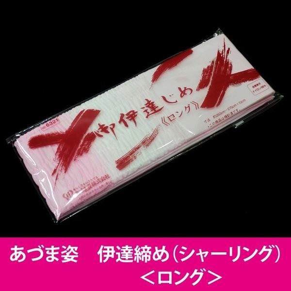 V[OɒB OTCY Â܎p No6321 Ă  ޗpɒBY a t 