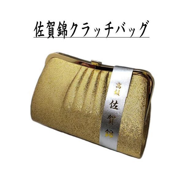 錦織 高級 礼装 和装用 ハンドバッグ ゴールド 金彩 祝事用 箱付き kyoubi-2_b-207