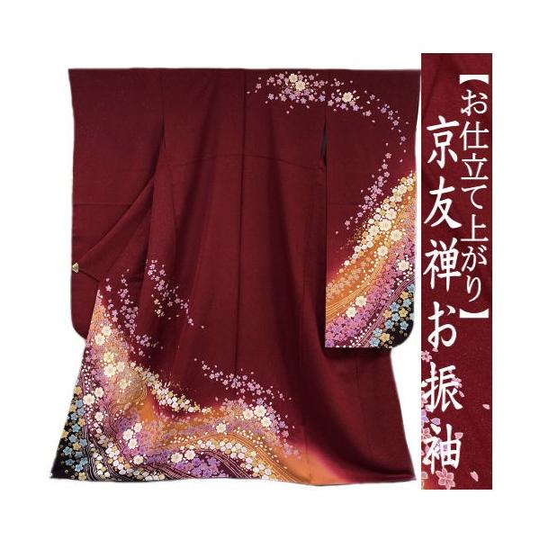 振袖 お仕立て上がり 成人式 卒業式 ラメ　赤 本振袖 お仕立て上がり 成人式 正絹 袷仕立て ラメ仕様 桜 赤