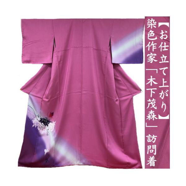 kyoubi-2_hs-018 kyoubi-2_hs-018