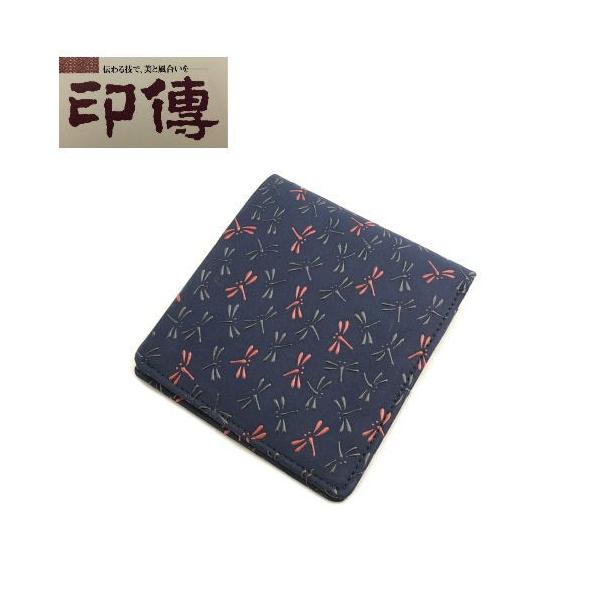印伝 長財布 紺色 トンボ 総柄 未使用 未使用✨印傳屋 インデンヤ 長