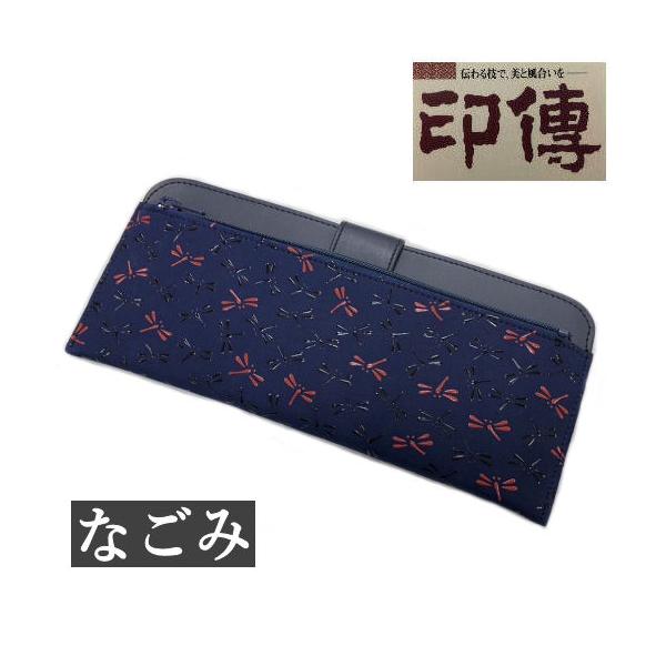 kyoubi-2_id-218