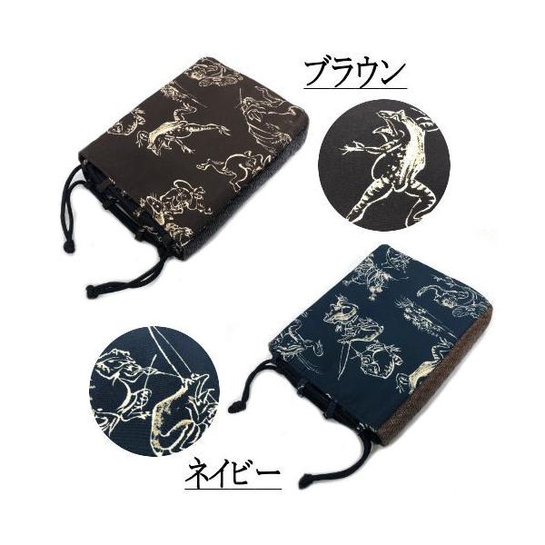 男物巾着 信玄袋 鳥獣戯画柄 紳士用 浴衣 巾着 メンズ 底付き マチ有り 合切袋 夏 男性用 甚平 作務衣 和柄 和風 和装 おしゃれ 袋 バッグ Buyee Buyee 日本の通販商品 オークションの代理入札 代理購入