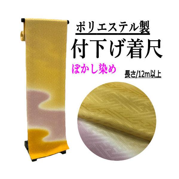 kyoubi-2_kt-037