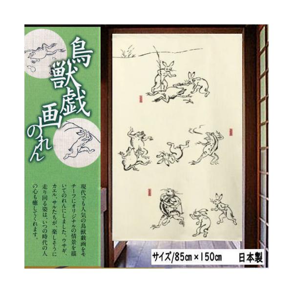 sumi-a.jpg
