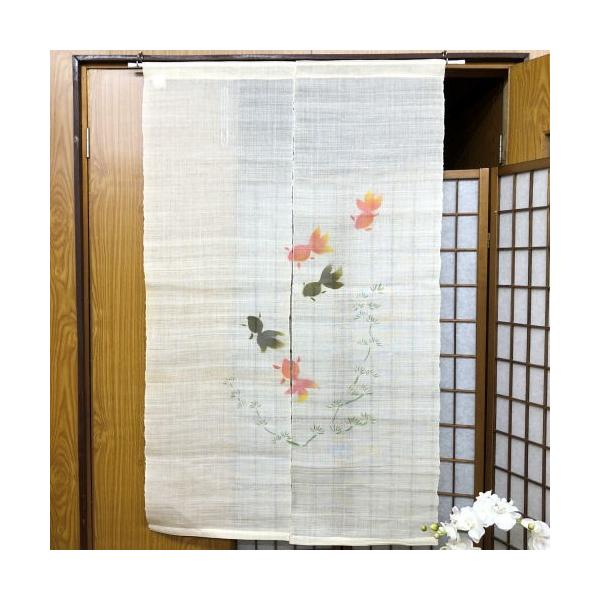 本麻のれん ロング丈 和風 麻のれん 「金魚」 白 生成り 手描き