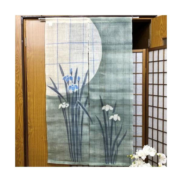 本麻のれん ロング丈 和風 麻のれん 「菖蒲に丸窓障子」 グリーン 緑