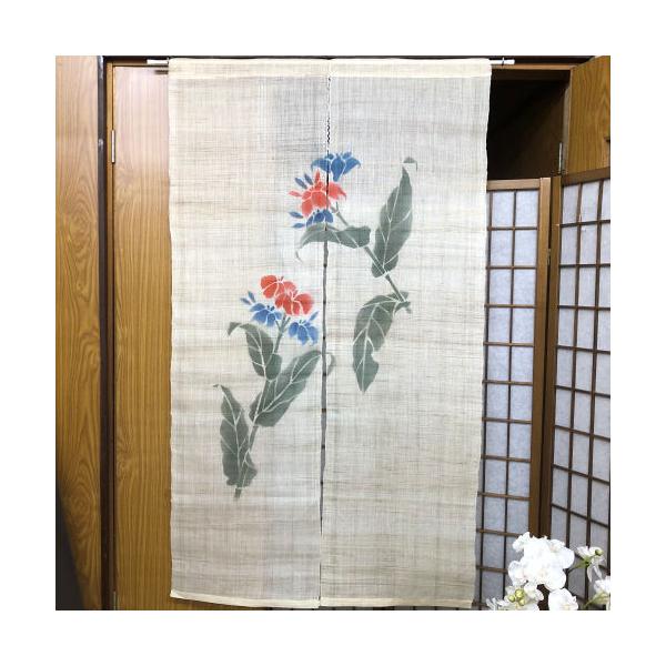 本麻のれん ロング丈 和風 麻のれん 「花しょうぶ」 花菖蒲 アイボリー