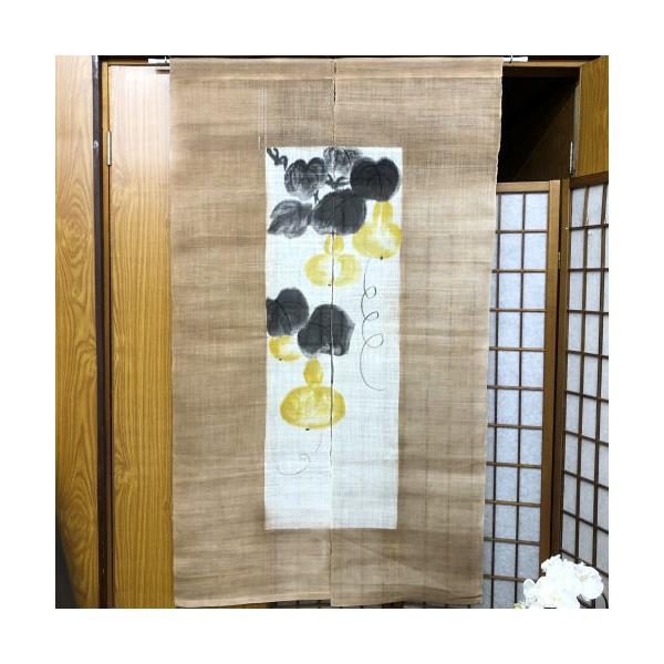 【希少】　麻暖簾　手染め　アンティーク　瓢箪　日本製　間仕切り　麻100％　工芸 本麻のれん ロング丈 和風 麻のれん 「瓢箪」 手描き 染め分け