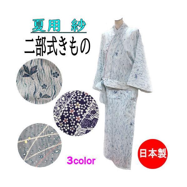 kyoubi-2_nb-017