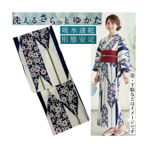 ゆかた 古典 「矢羽根に小花」 えんむすび座 洗えるさらっと 吸水速乾 形態安定 浴衣 ポリエステル 仕立て上がり レトロモダン フリーサイズ レディース 夏着物