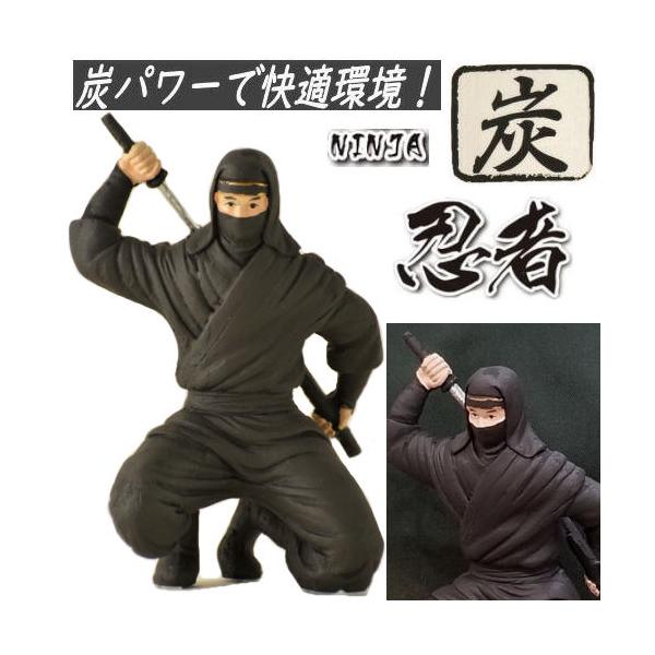 商品名  忍者 後刀　「横浜炭物語」　いにしえシリーズサイズ　約９．５cm×１４cm×６cm（Ｗ×Ｈ×Ｄ）素材   ポリレジン　液状木炭炭が持つ７つのパワー・マイナス電子の力でお部屋を快適環境にします。・悪臭を吸着し、空気を浄化します。・カ...