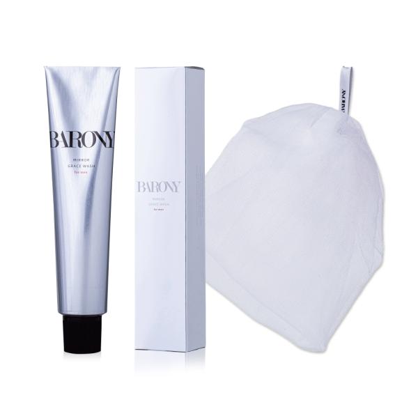 BARONY シャンプー 5個セット 【試してみた】 BARONY MAGNET SHAMPOO