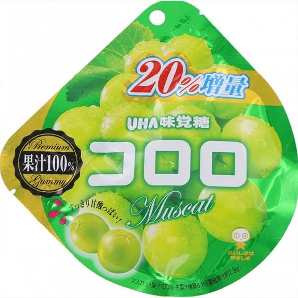 Uha 味覚糖 コロロ マスカット 果汁100 京源 通販 Yahoo ショッピング