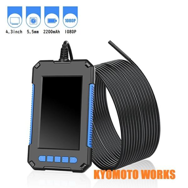 【商品内容】・商品名：マイクロスコープ　4.3インチモニター付き　kgscope-55・レンズ画素：200万画素・レンズサイズ：5.5mm・防水等級：IP67（先端レンズと金属パイプ部分のみ）・水平視野：70度・ケーブル長さ：2m・バッテリ...