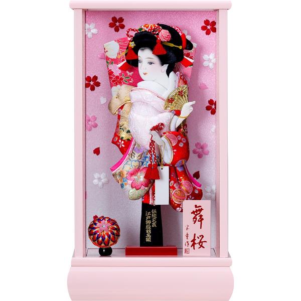 羽子板正月飾り10号舞桜ピンク 刺繍金襴振袖 雛人形 Buyee 日本代购平台 产品购物网站大全 Buyee一站式代购bot Online
