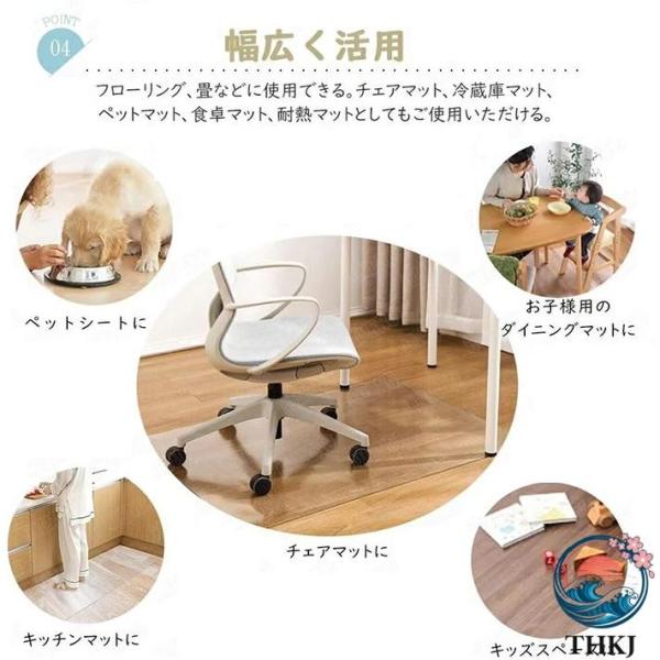 kyougo-shop_p210437775456_4_d_20260803214941
