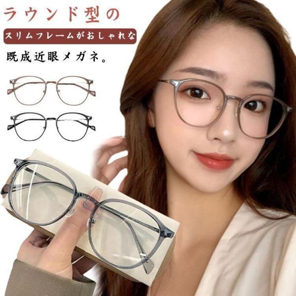 kyougo-shop_p2104674094a7_1_d_20260807190010