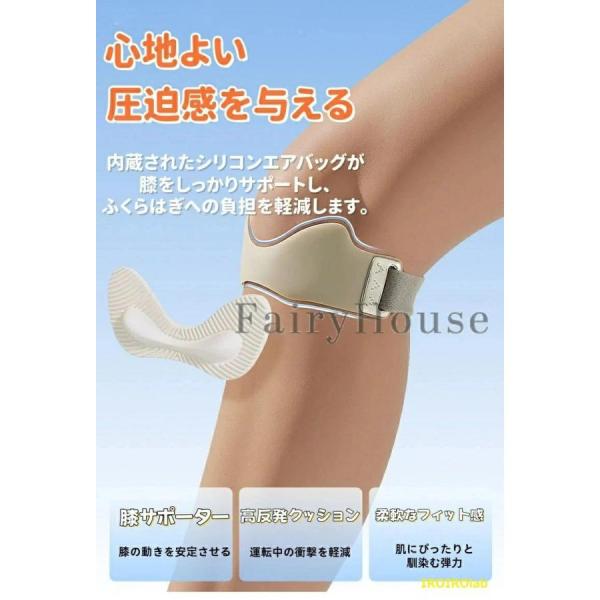 kyougo-shop_p21049145cbf3_4_d_20260811185041