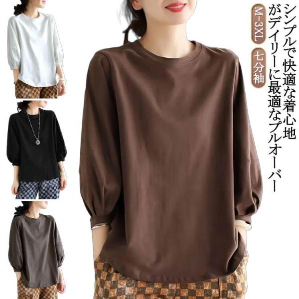 kyougo-shop_p210648786937_5_d_20260819190819