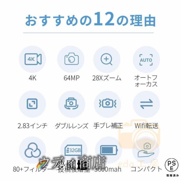 kyougo-shop_p21117867b26e_3_d_20260801214154