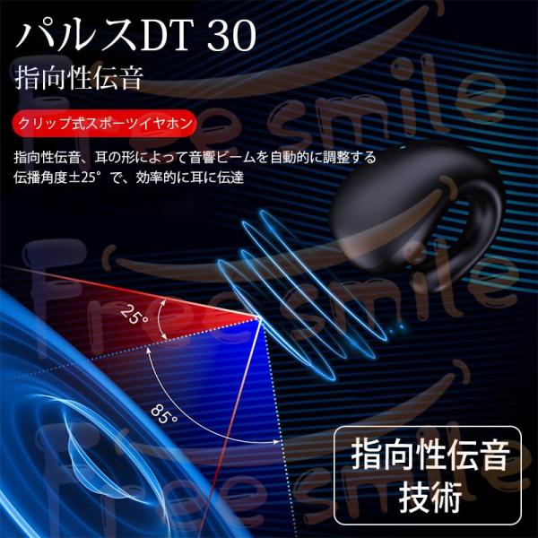 kyougo-shop_p21286471fa26_3_d_20260805225755