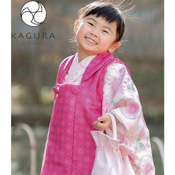 七五三 着物 3歳 女の子 被布セット 式部浪漫 KAGURA カグラ