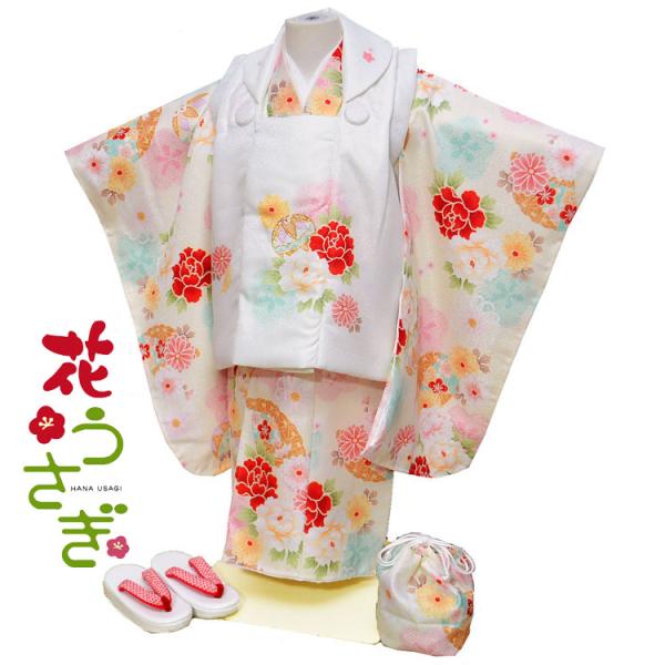 七五三 着物 3歳 女の子 被布セット 花うさぎ ブランド 白/アイボリー
