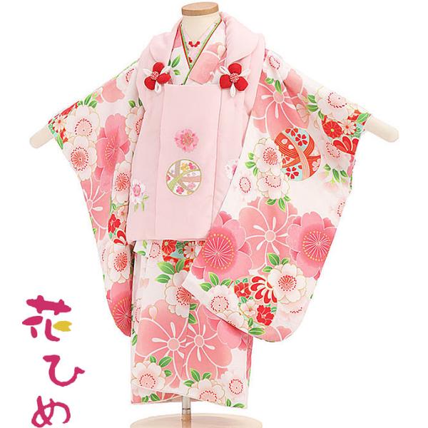 京都 花ひめ 被布 七五三 着物 3歳 七五三 着物 3歳 被布セット 女の子 京都花ひめ 鈴1 赤色の着物