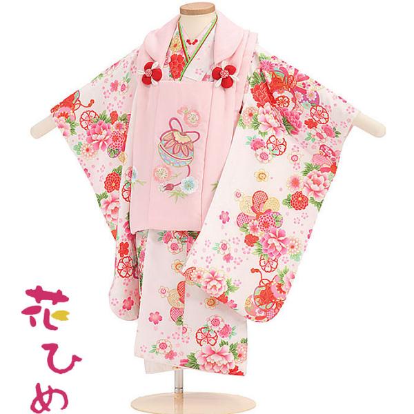 七五三 着物 3歳 女の子 被布セット お祝い着 京都花ひめ ブランド 鈴