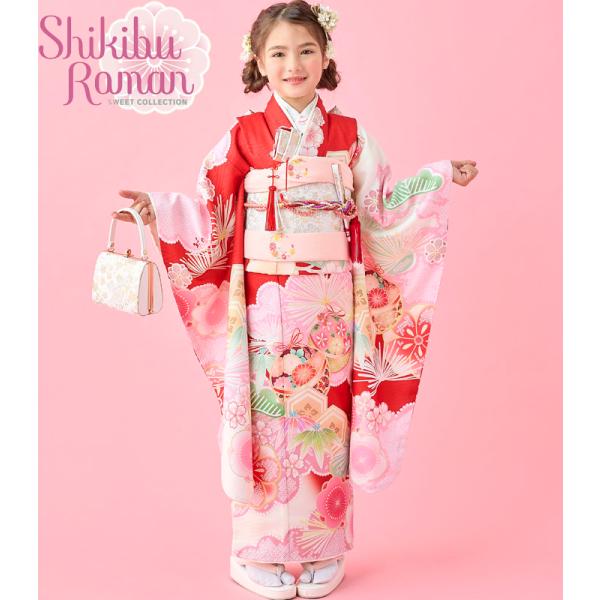 七五三着物 7歳 女の子 四つ身着物 単品 式部浪漫 ブランド 絵羽柄 梅