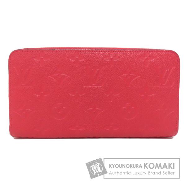 LOUIS VUITTON（ルイ・ヴィトン） M61788 ジッピー・ウォレット 旧 長