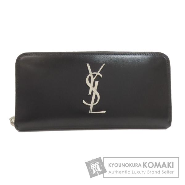 SAINT LAURENT サンローラン カサンドラ 長財布（小銭入れあり