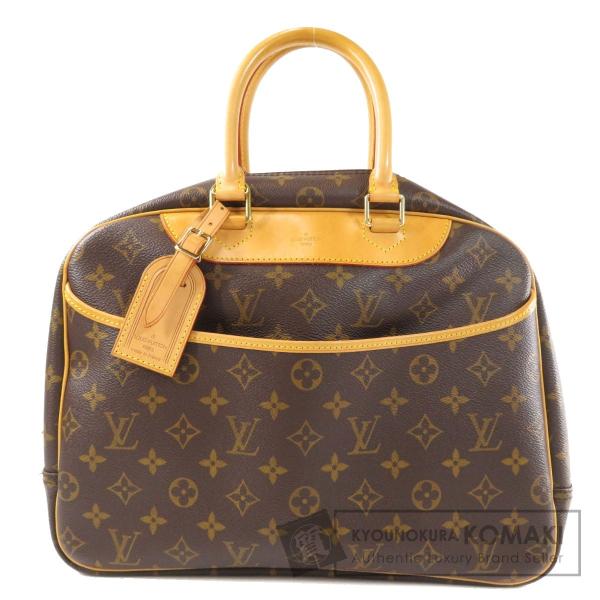 無意味 平日 レイア ヴィトン 公式 バッグ Antwyne Org