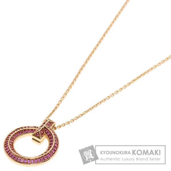 TIFFANY&Co.（ティファニー） Tワン サークル ピンクサファイア