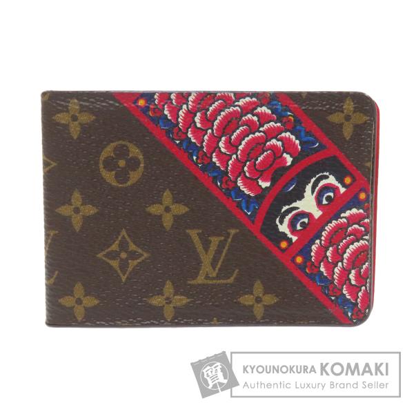 ルイヴィトン LOUIS VUITTON GI0235  ミロワール ノマド オレリヤン ダルマ 山本貴斎コラボ  鏡 中古 LOUIS VUITTON（ルイ・ヴィトン） GI0235 ミロワール ノマド