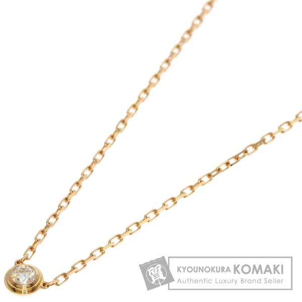 Cartier（カルティエ） ダムール SM ディアマンレジェ ダイヤモンド