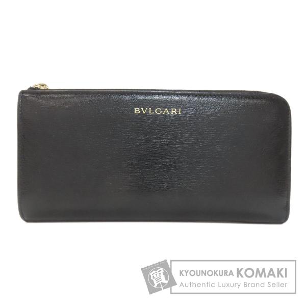 BVLGARI（ブルガリ） ロゴ ビーゼロワン 長財布（小銭入れあり