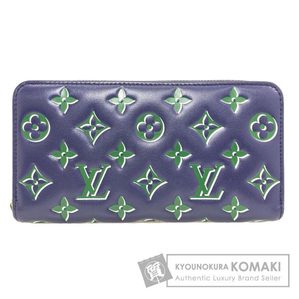 LOUIS VUITTON（ルイ・ヴィトン） M82642 クッサン ジッピー