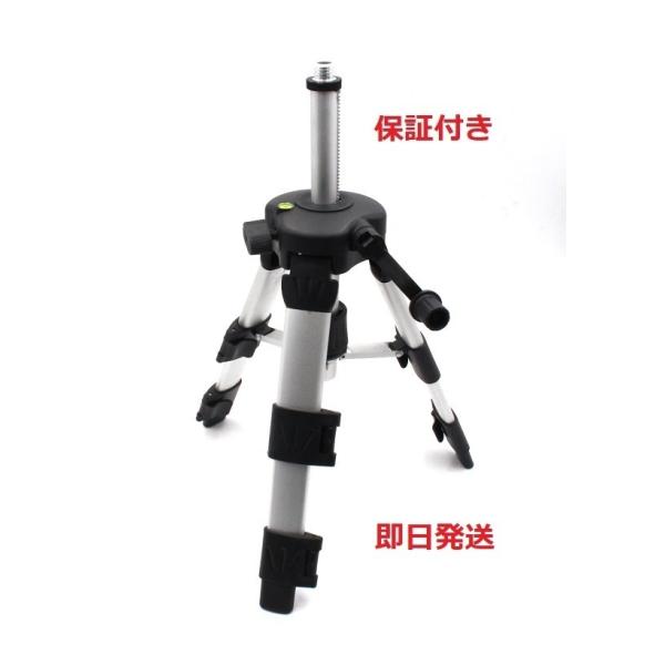 レーザー墨出し器用 エレベーター 三脚 ハンドル式 測量機器用 回転レーザー用