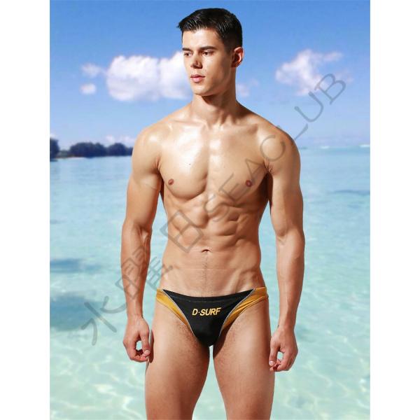 水曜日seaclub ビキニパンツ 水着 メンズ スイムショーツ スイムパンツ 三角ビキニ セクシー 水泳 海パン 男性用水着 海水パンツ ビーチ 海水浴 プール Buyee Buyee Japanese Proxy Service Buy From Japan Bot Online