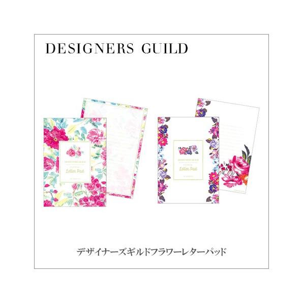 レターパッド 41fylm0PUgS._AC_UL210_SR210,