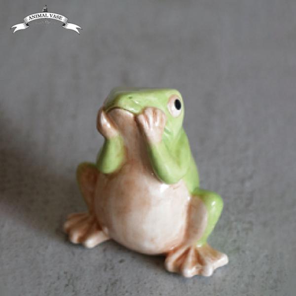 アニマルベース カエル 花器 花瓶 フラワーベース 一輪挿し : 京都