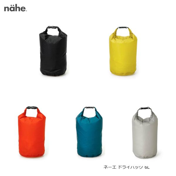 サイズ：パッケージ / 幅10.0 × 高さ3.0 × 奥行10.0 (cm)、本体 / 幅26.0 × 高さ39.0 × 奥行0.7 (cm)重量：40g素材・材質：ナイロン生産国：中国※本製品は防水加工を施していますが、完全防水ではあり...