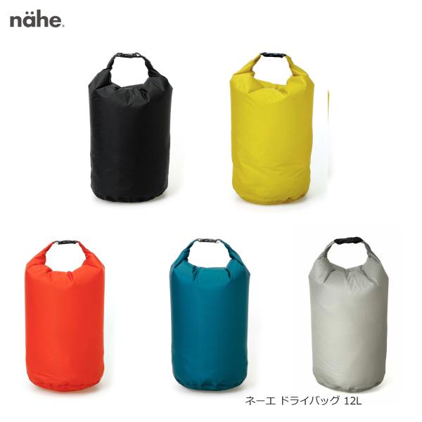 ハイタイド ネーエ ドライバッグ 12L 携帯バッグ 撥水 防水 HIGH TIDE　　 　