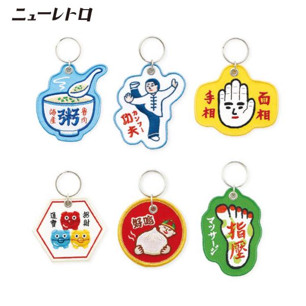 【美品！】ウォルター製❤︎煙草 パイプスタンド(ホルダー)ドイツ製❤︎レトロ HIGHTIDE ハイタイド ニューレトロ スティッチワーク