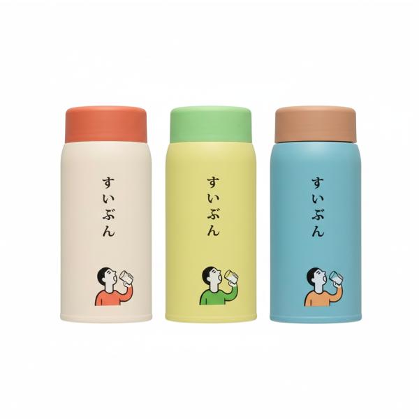 レトロ 水筒 可愛い ニューレトロ ハイタイド 水筒 360ml レトロ ステンレスボトル マイ