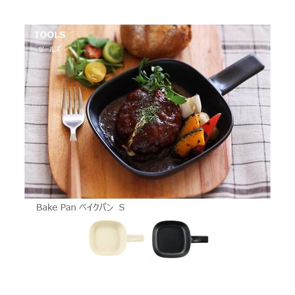 ■Artisan noir フライパンディッシュ ハンドメイド 打刻サービス □Artisan noir フライパンディッシュ ハンドメイド 打刻サービス